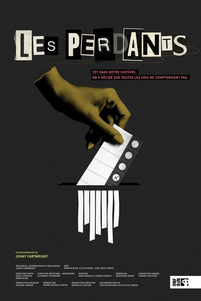 LES PERDANTS